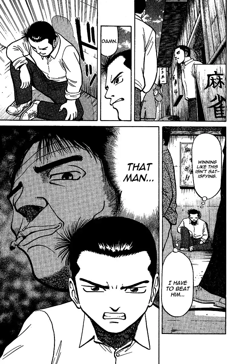 Legendary Gambler Tetsuya Chapter 8 3